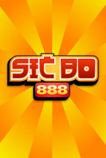 Sic Bo 888 бесплатно играть онлайн на сайте Казино GRAND Онлайн