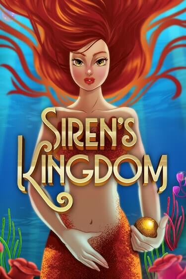 Siren's Kingdom бесплатно играть онлайн на сайте Казино GRAND Онлайн