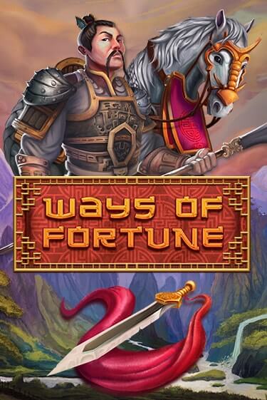 Ways Of Fortune бесплатно играть онлайн на сайте Казино GRAND Онлайн